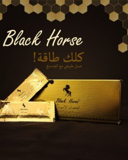 Black Horse